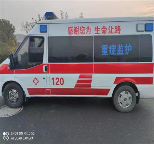 蜀山专业救护车出租,为生命护航